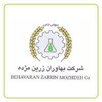 بهاوران زرین مژده