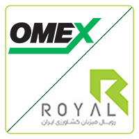 امکس - رویال ساکار