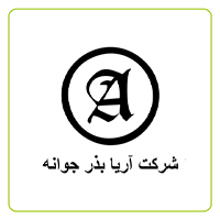 آریا بذر جوانه