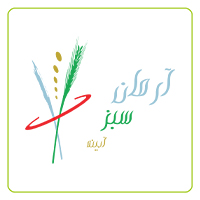 آرمان سبز آدینه