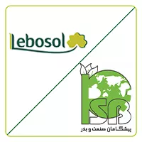 لبوسل - پیشگامان صنعت بذر