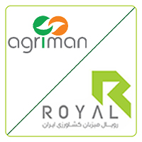 اگریمن - رویال ساکار