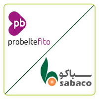 پروبلته فیتو - سبا کوشا کشت