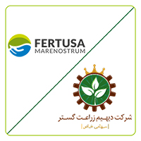 FERTUSA - دیهیم زراعت گستر