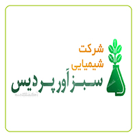 سبز آور پردیس